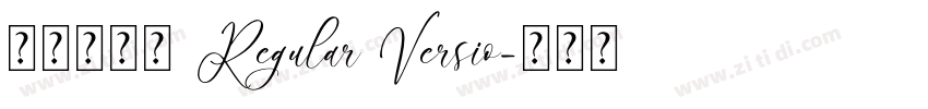 華康閃亮體 Regular Versio字体转换